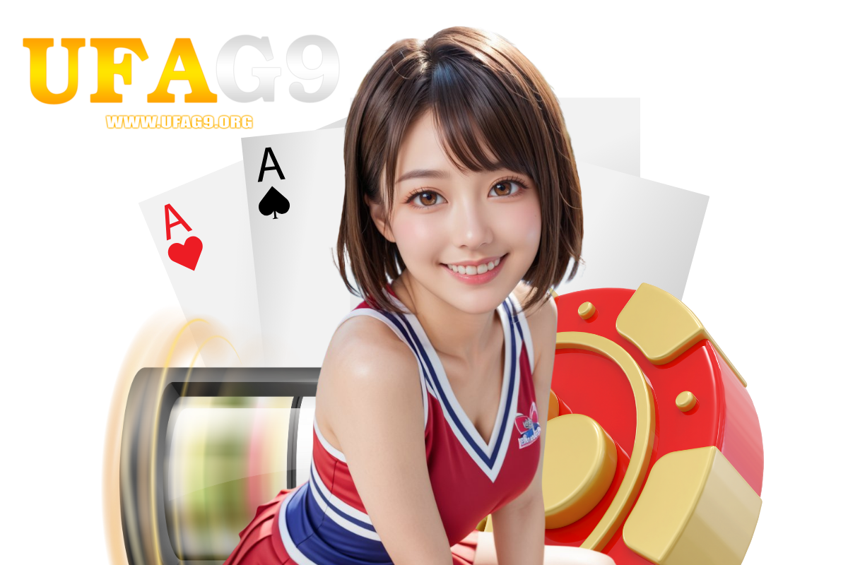 ufag9 สมัคร
